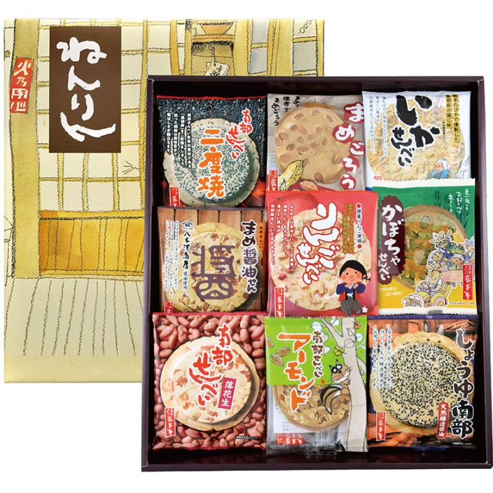 ���޼결�Ӥͤ���