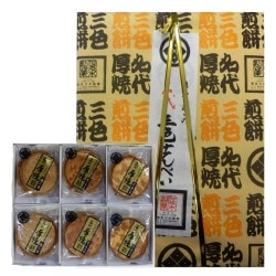 �Һ��������ۡӻ�������٤���36��Ȣ��