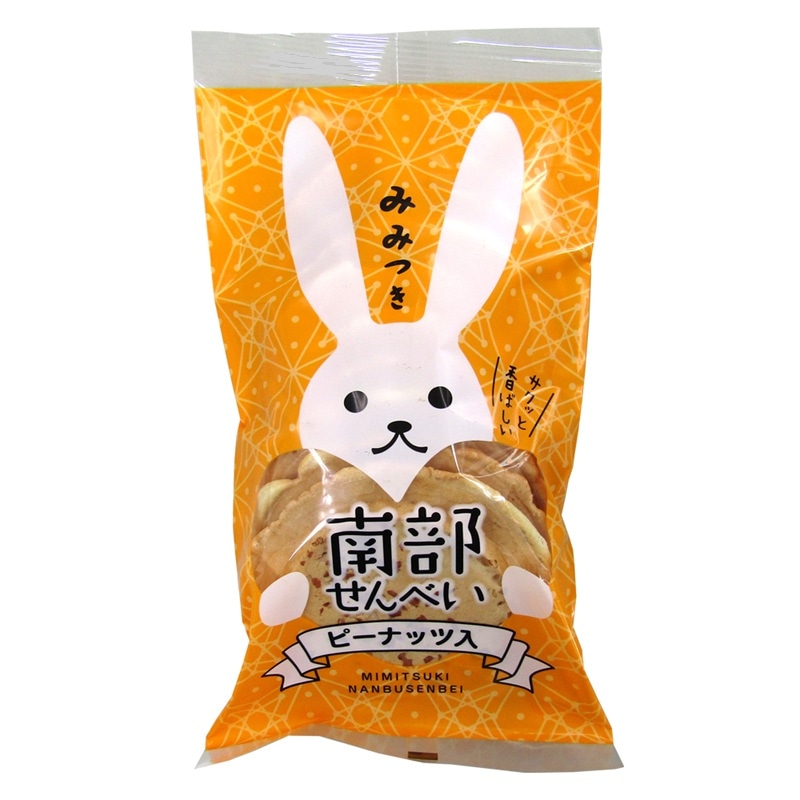 �Һ��������ۡӤߤߤĤ������ޤ�