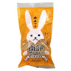 �Һ��������ۡӤߤߤĤ������ޤ�