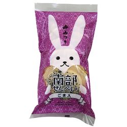 �Һ��������ۡӤߤߤĤ���������