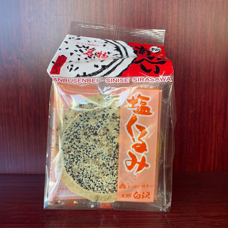 ����������٤�Ź�ӱ������