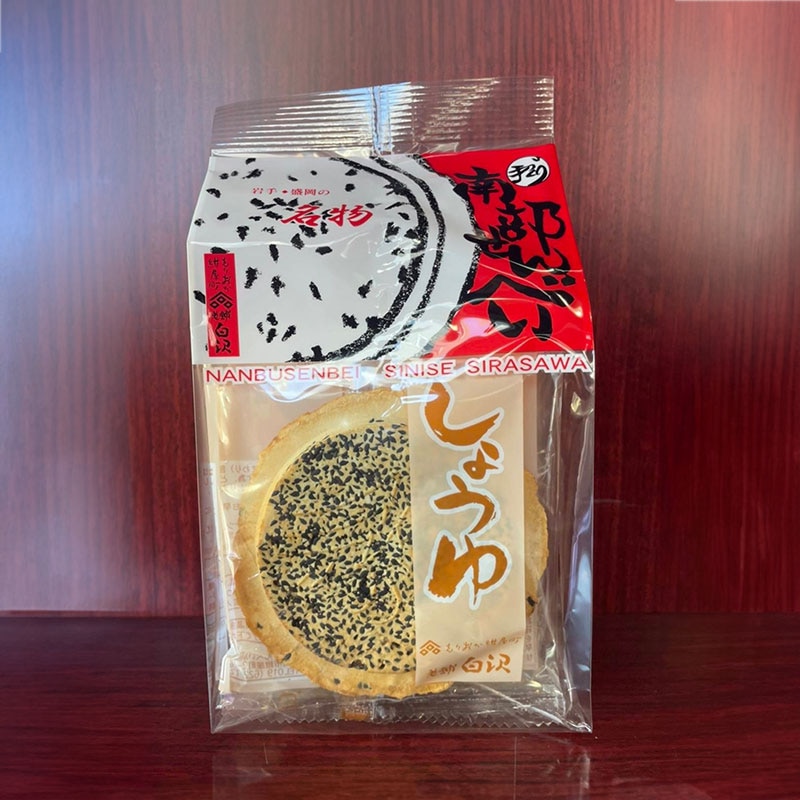 ����������٤�Ź�Ӥ��礦��