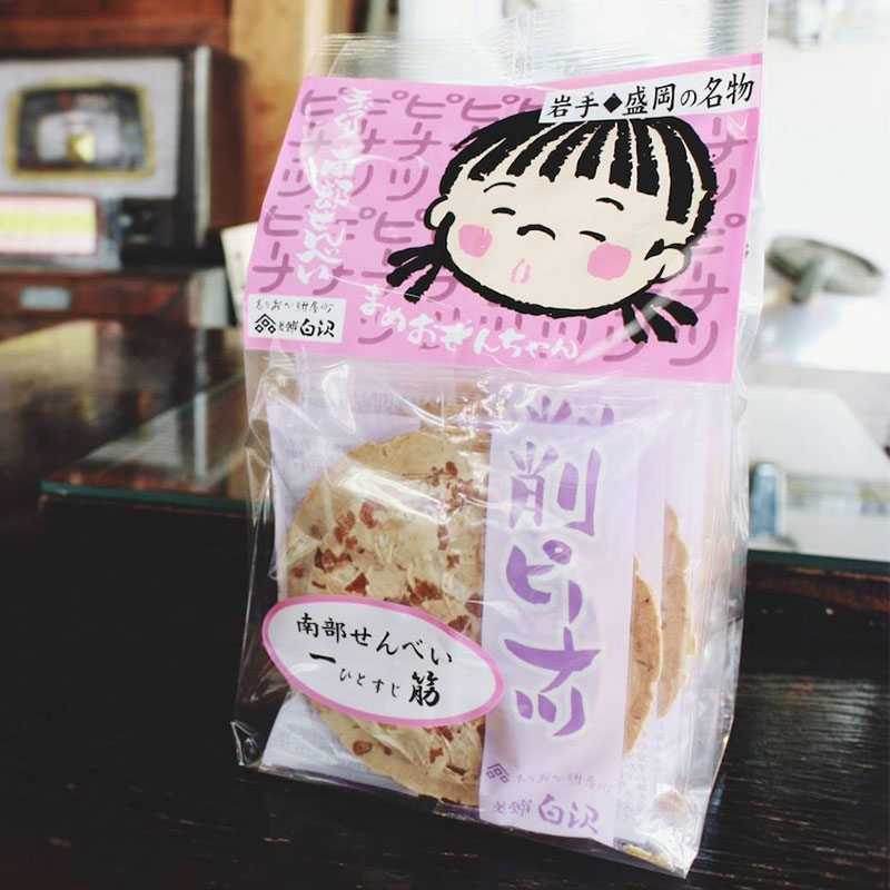 ����������٤�Ź�Ӻ�ԡ��ʥ�