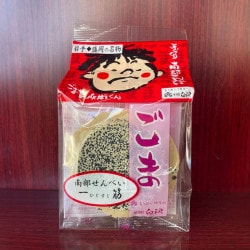 ����������٤�Ź�Ӥ���