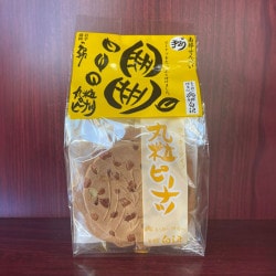 ����������٤�Ź�Ӵ�γ�ԡ��ʥġ����å���������