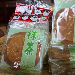 ����������٤�Ź�����㡡���å���������