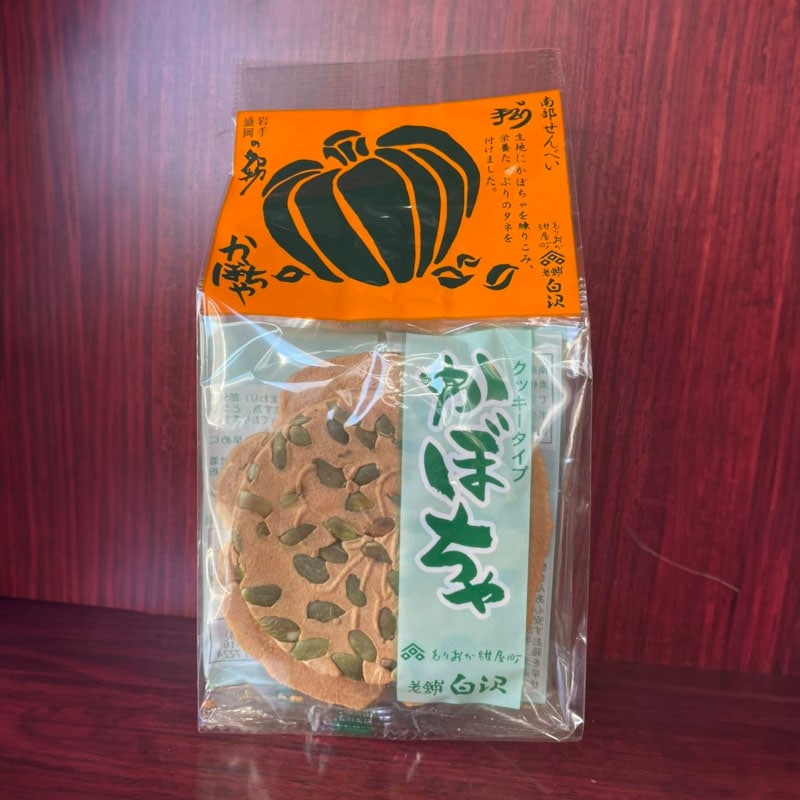 ����������٤�Ź�Ӥ��ܤ��㡡���å���������