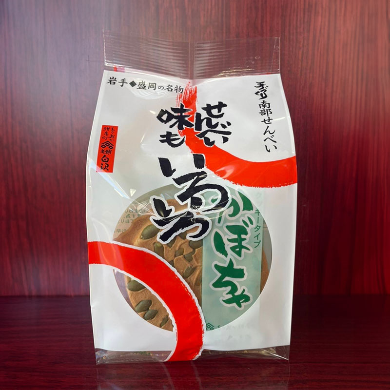 ����������٤�Ź�Ӥ��ڤ�����