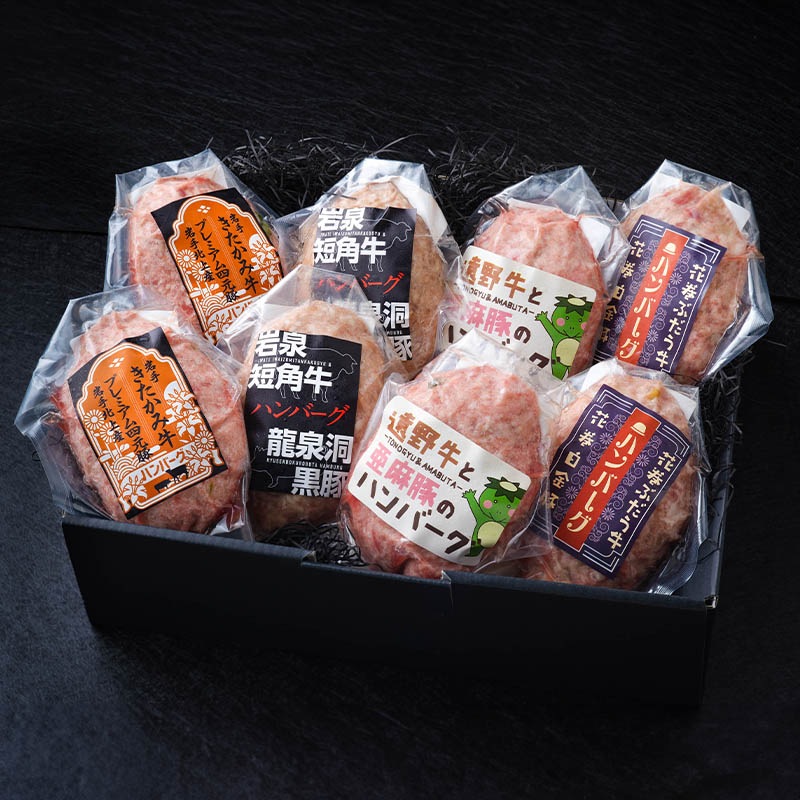 ��긩�����ϥϥ�С���4�糧�åȡ�8�������