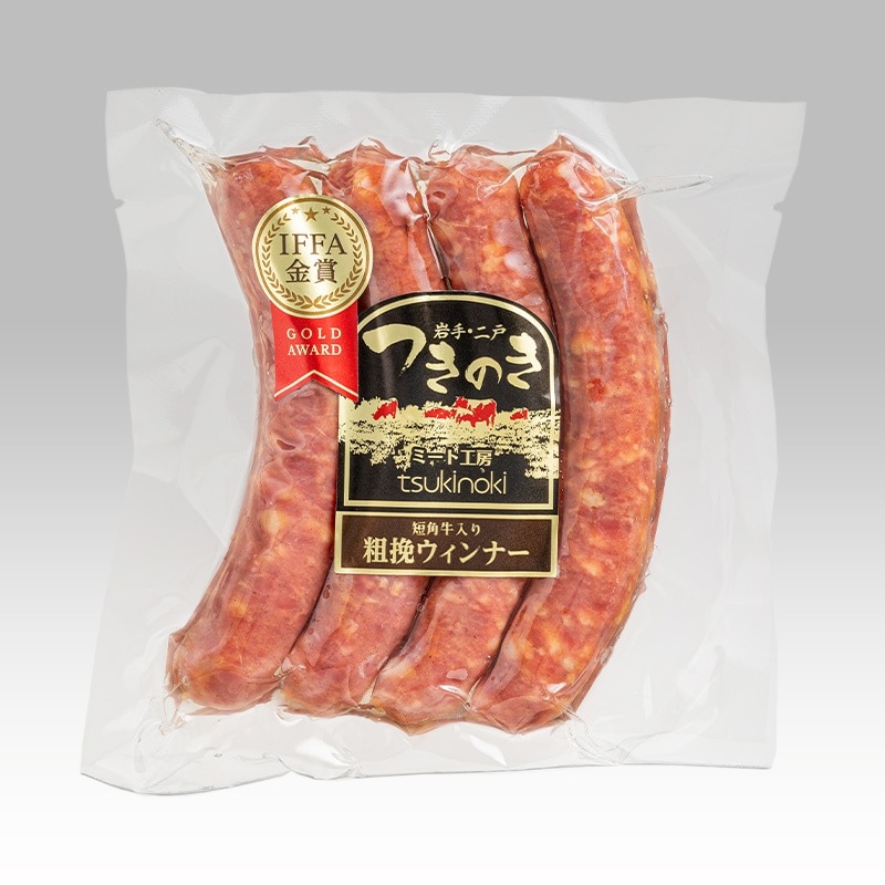 ҥߡȹ˼ĤΤûµꤢӤʡ