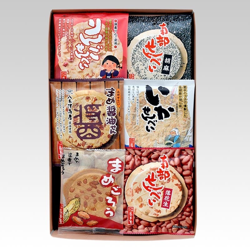 ぺろたん（土日祝お休み） 土日働ける方募集してます！お気軽にご連絡ください🙏✨ Burrito