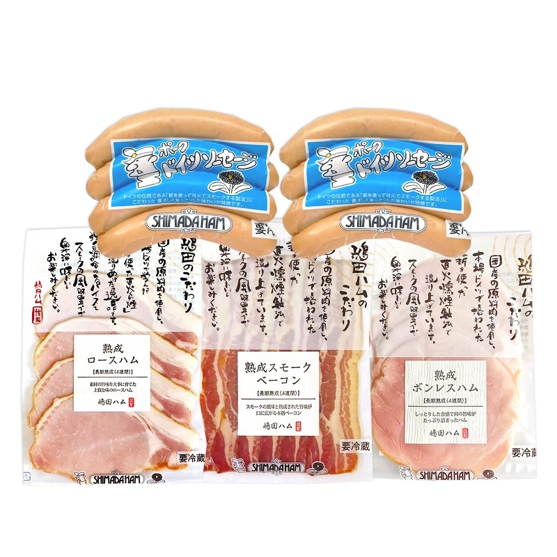 �����ĥϥ�ӥ����������ȥϥ�͹礻��KD2