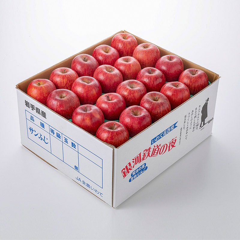 ��G-1�ϡҴ���ã�ͤ�󤴡Ӷ��Ŵƻ���륵��դ�10kg