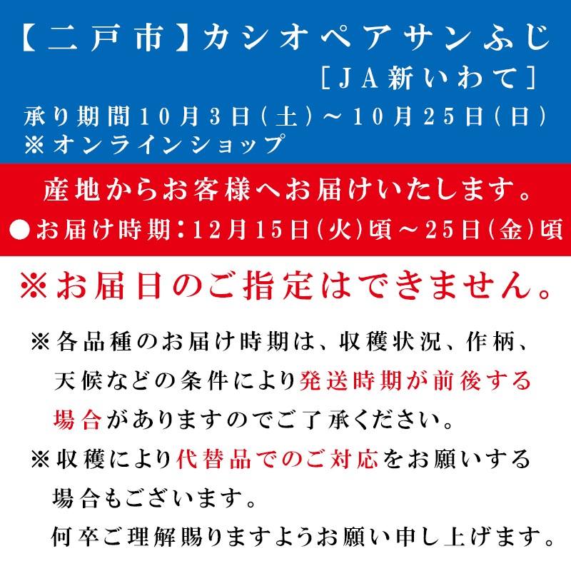 ��C-2�ϡҴ���ã�ͤ�󤴡ӥ������ڥ�����դ�5kg