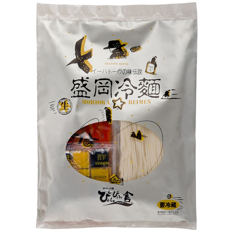 �ҤԤ��Ԥ��ˡ��������ͣ������åȡʣң���