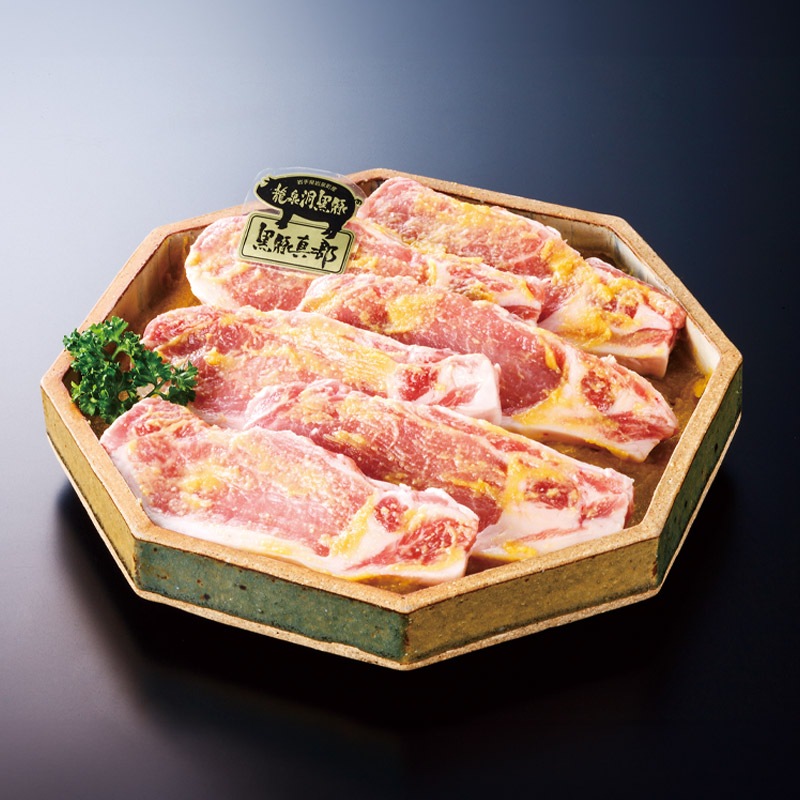 いわちく〉岩手県産黒豚真二郎 ロース味噌漬 | カワトク・オンライン
