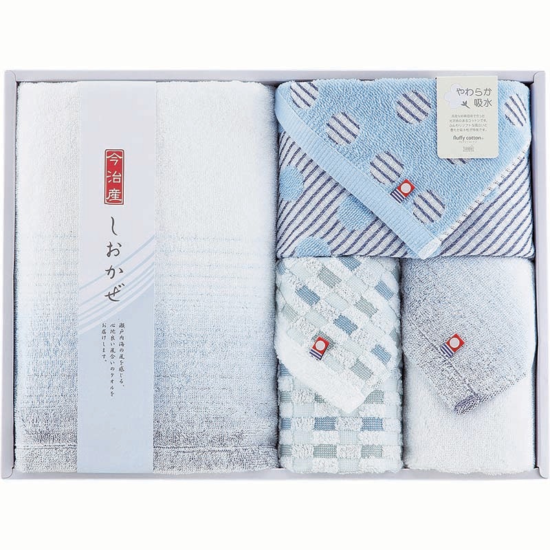 しおかぜ〉今治タオルセット 9500 | カワトク・オンラインショップ