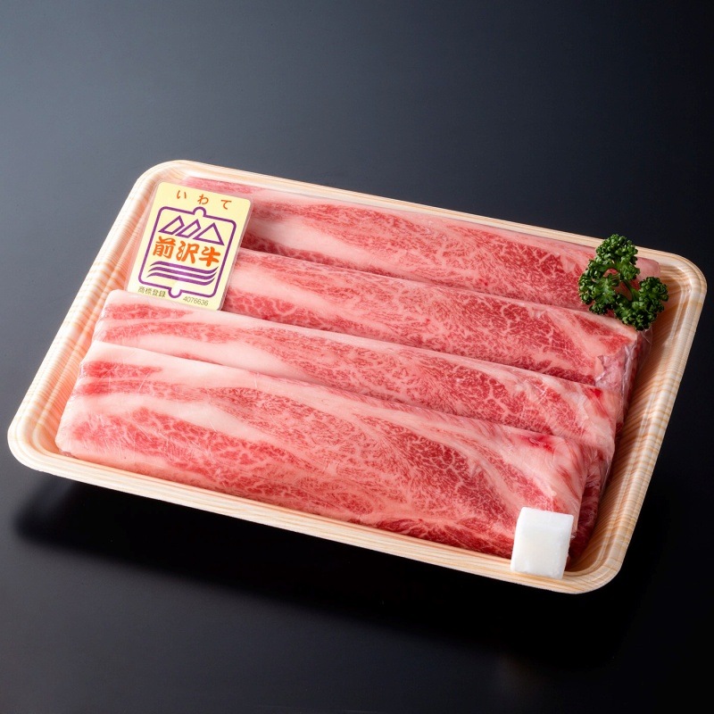 岩手 前沢牛 焼肉 650g 離島は配送不可 岩手 前沢牛 焼肉 650g 離島は配送