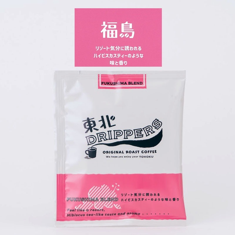 DRIPPERSӥɥåץѥå å