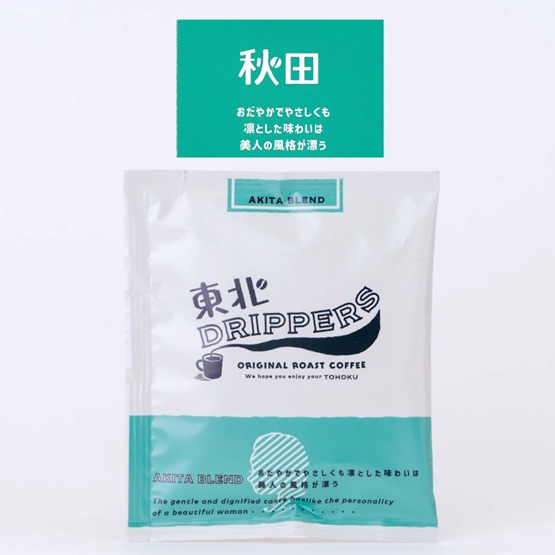 DRIPPERSӥɥåץѥå å