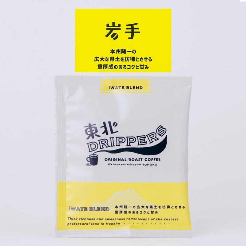 DRIPPERSӥɥåץѥå å