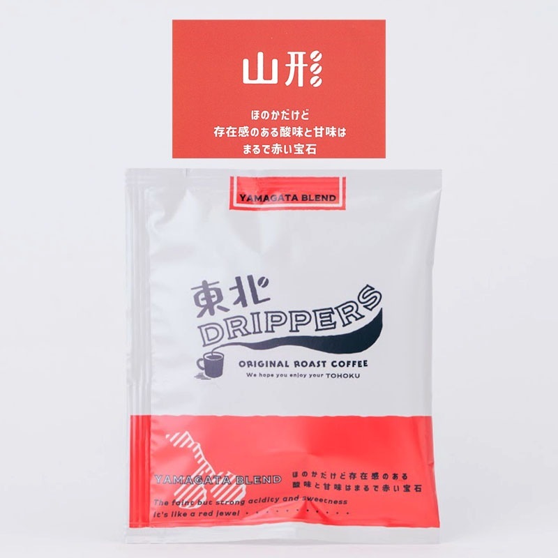 DRIPPERSӥɥåץѥå å