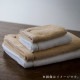 Һӻʡ롡륻å(ȢSH55030