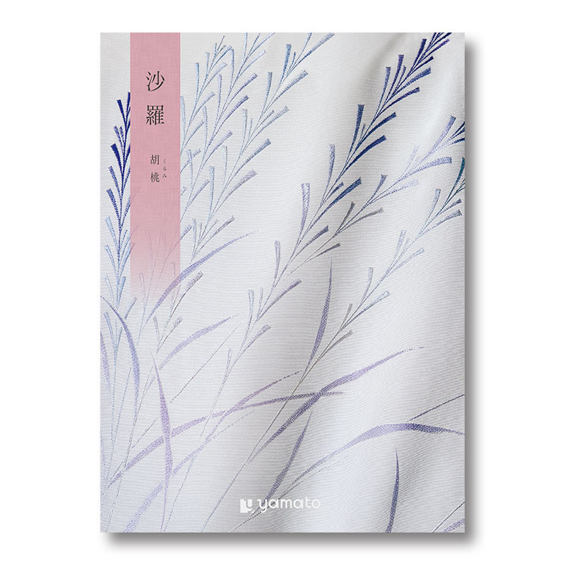 �Һ���Ӹ���