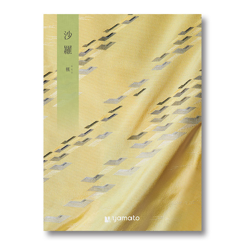 �Һ������