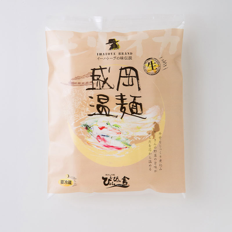 �ҤԤ��Ԥ��ˡ���������2�����å�