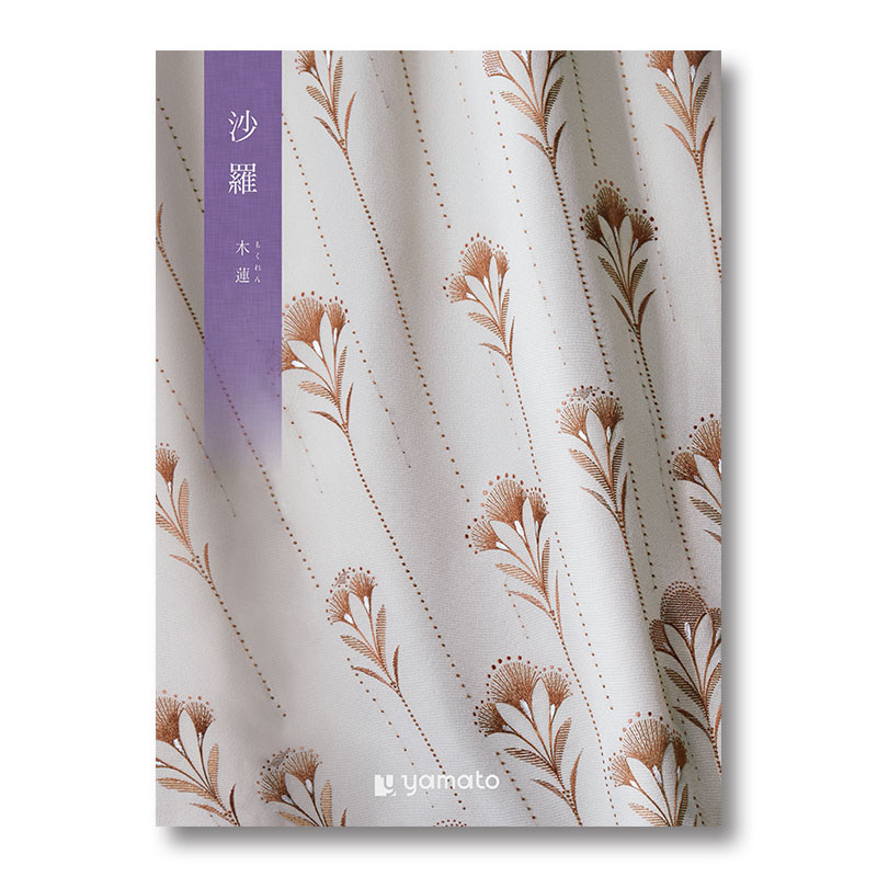 �Һ������ϡ