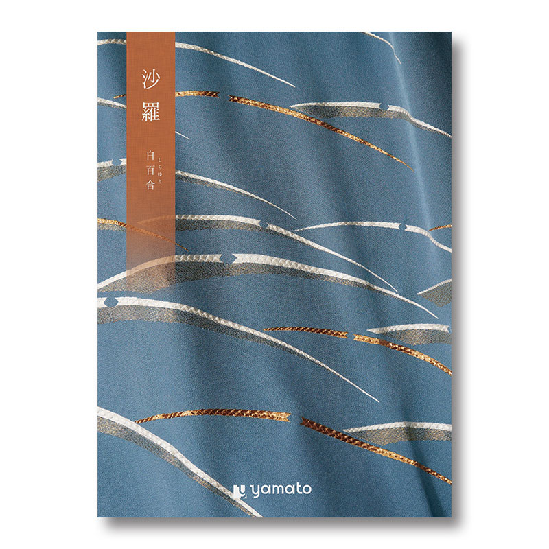 �Һ������ɴ��