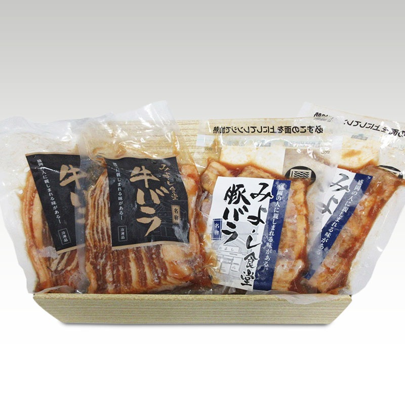 �Ҵ��ա��ɡӤߤ褷��Ʋ̾ʪ���ڥХ顦���Х饻�å�