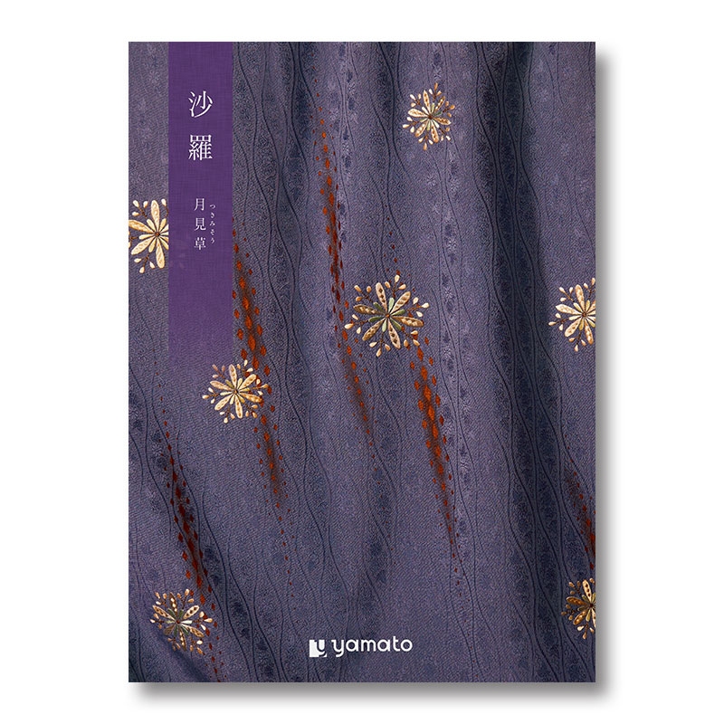 �Һ���ӷ��