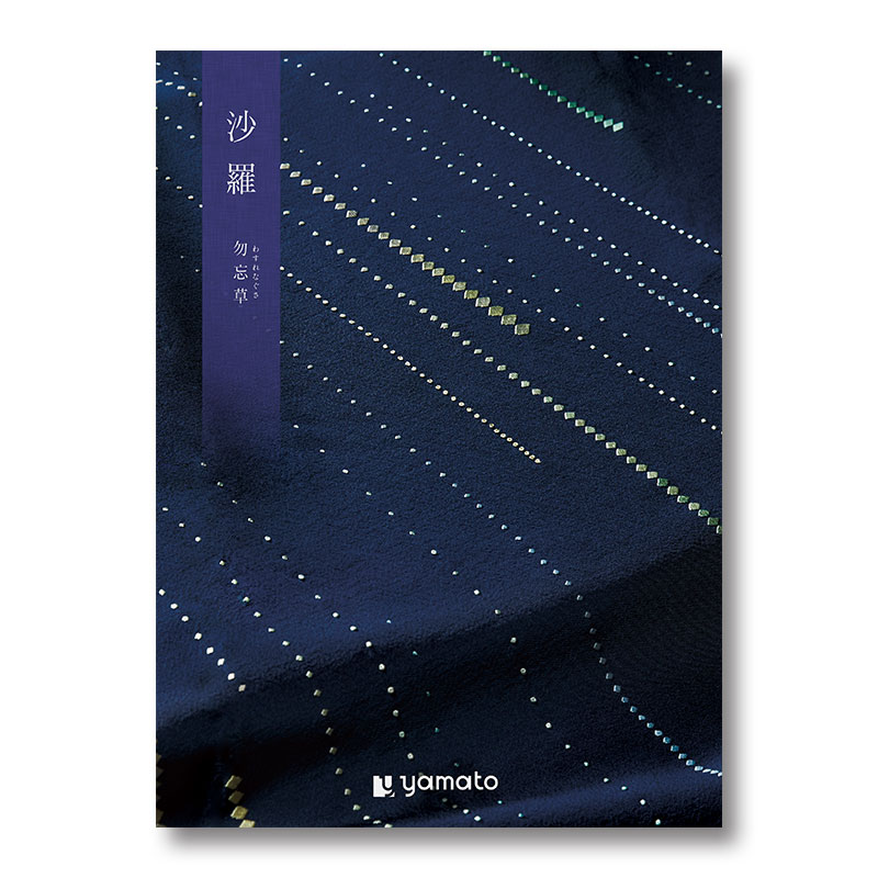 �Һ������˺��