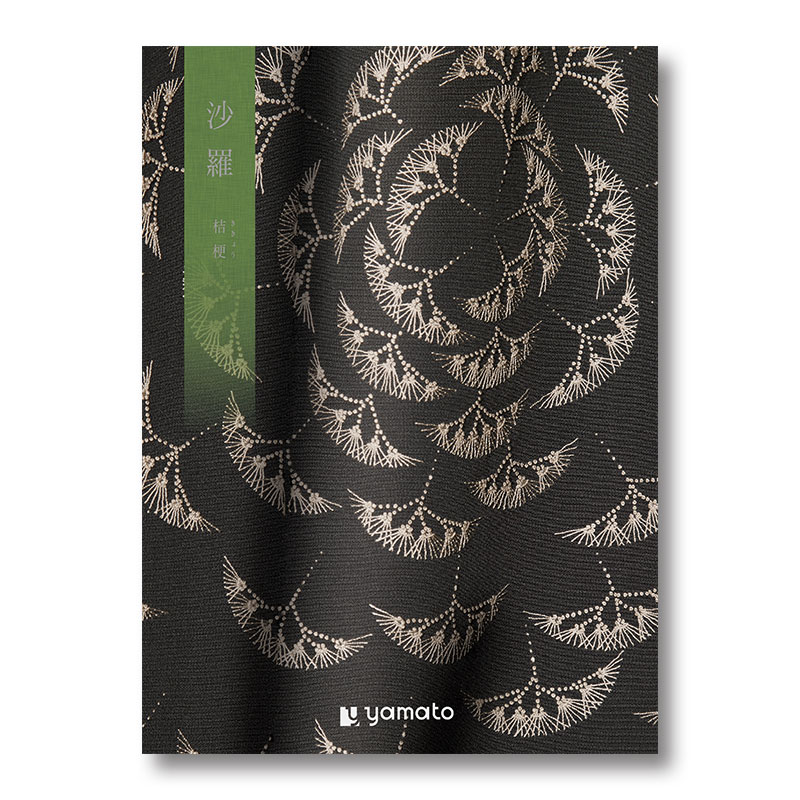 �Һ���ӵ˹�