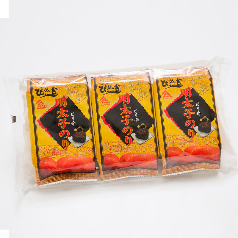 1_000000011484.jpg?1738724768