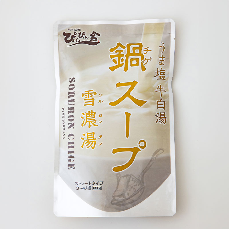 �ҤԤ��Ԥ��ˡӡ��饹���ס���ǻ�� ���������� ���ޱ�������̣