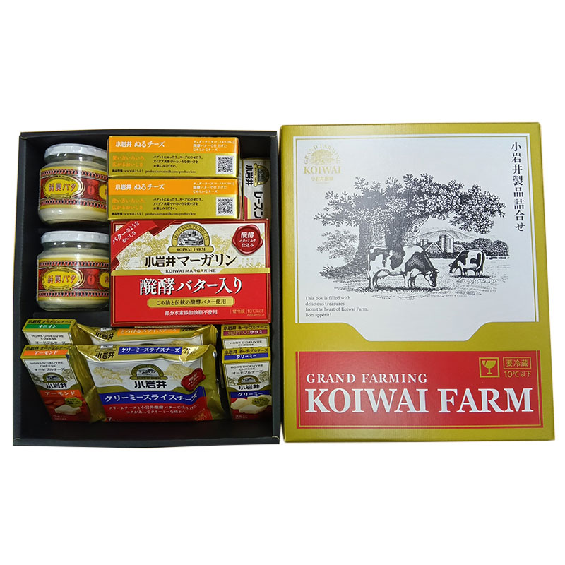 �Ҿ����Ӿ���������ʥ��åȡ�KNS