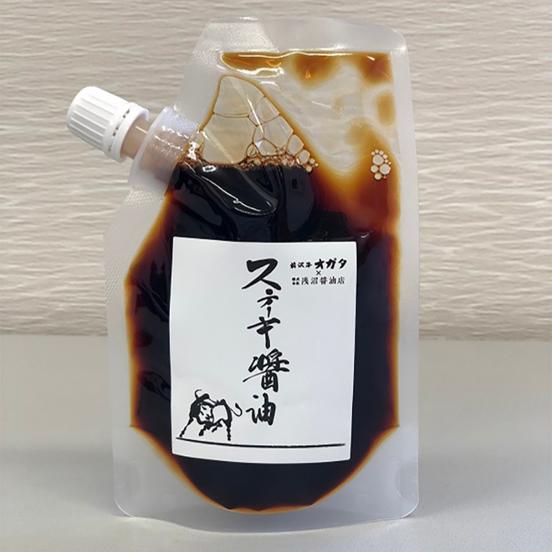 前沢牛オガタ〉前沢牛サーロインステーキ | カワトク