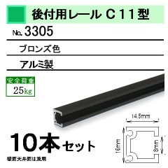 ���դ��ѥԥ����㡼�졼�롡�֣ã������졼��ס����̡�ŷ���� ���ѡˡ��֥��󥺡���100cm�������ܥ��å�