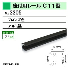 դѥԥ㡼졼롡֣ã졼ס̡ŷ ѡˡ֥󥺡300cm(200300cm