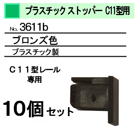 �ã������ѡ��ץ饹���å� ���ȥåѡ����֥����ѡ�����10��