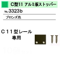 �ã������ѡ�������� ���ȥåѡ����֥��󥺡���������