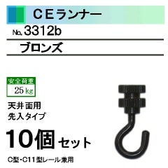 �÷� ŷ�����ѡʲ������˥��ʡ������������ס��֣ãť��ʡ��� ���֥��󥺡��������ĥ��å�