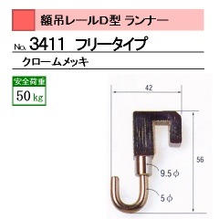 �ķ��ѡʽ����ѡ˥��ʡ��������ѡ����������ס��֥եå������ʡ��� ������С���