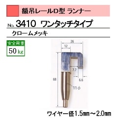 �ķ��ѡʽ����ѡ˥��ʡ��������ѡ����������ס��֥��ʡ����磻�䡼���� �����ʡ��� ������С���