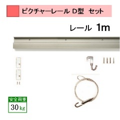 �͵��ν����ѥԥ����㡼�졼�롡�����ٽţ���kg�ѡ�����С��졼�� �������磻�䡼������ �������ܥ��å�