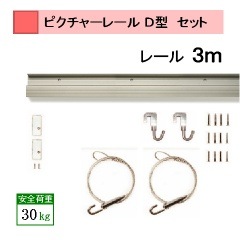 �͵��ν����ѥԥ����㡼�졼�롡�����ٽţ���kg�ѡ�����С��졼�� �������磻�䡼������ �������ܥ��å�